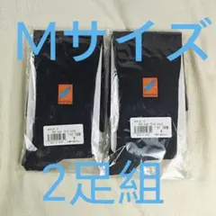 2026年最新】グラントイーワンズの人気アイテム - メルカリ