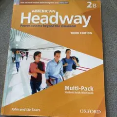 American Headway 2B コード未使用