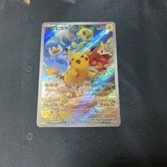 t*1様 【300円スタート】ピカチュウ PROMO 001/SV-P 購入特典