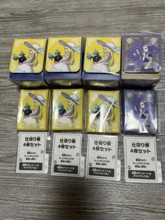 リーリエ アセロラ デッキシールド デッキケース 2セット