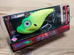 2025年最新】グランダー武蔵 ぎょろっちの人気アイテム - メルカリ