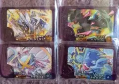 ポケモンフレンダ　ゼクロム　ブリジュラス　イルカマン　メタグロス