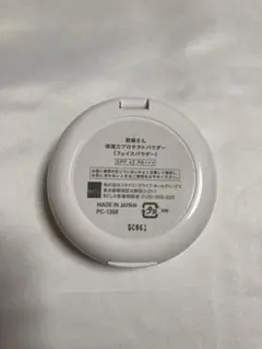 最終値下げ‼️乾燥さん 保湿力プロテクトパウダー フェイスパウダー＊1回だけ使用‼️のサムネイル