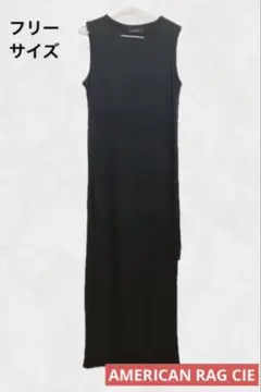 AMERICAN RAG CIE ノースリーブ ロングワンピース Fサイズ