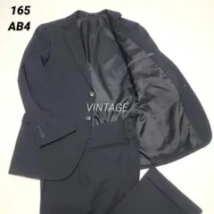 【ウォッシャブル】ビジネススーツ ネイビー シャドーストライプ L相当