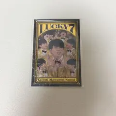 FANY よしもとコレカ 7th Edition 軟水 大川内聡 匿名配送 - メルカリ