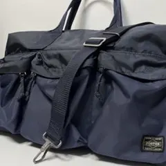 美品✨ポーター フォース 2WAYダッフルバッグ 大容量　送料無料