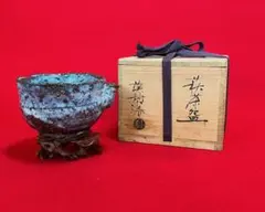 Item thumbnail for item 20fde92f-5fca-4e7f-b67a-87400babf4bd