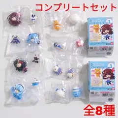 ホロライブ デフォルメコレクション vol.1 全8種 コンプリートセット