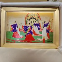 【伊勢神宮納入非売品❗】　芸術院賞受賞作家　帖佐美行作　蘭陵王舞楽　金工作品額装 伊勢神宮納入非売品❗】 芸術院賞受賞作家 帖佐美行作 蘭陵