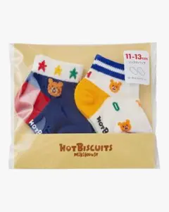 未使用【 ミキハウス 】 ホットビスケッツ靴下 2足セット ローカットソックス