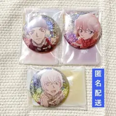 名探偵コナン 彩光 キラキラ 缶バッジ vol. 2 安室　赤井　灰原