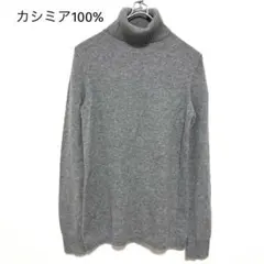 美品★ユニクロ カシミヤ100% タートルネックセーター M グレー