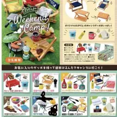 Item thumbnail for item 292871b2-5feb-4517-976f-35f5270d832a