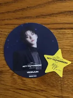 Item thumbnail for item 1c558369-a057-47cc-a80f-91279191433f