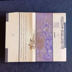 つくし様 リクエスト 2点 まとめ商品