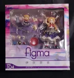 2026年最新】東方Project figma 伊吹萃香の人気アイテム - メルカリ