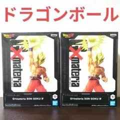 2025年最新】悟空 g materiaの人気アイテム - メルカリ