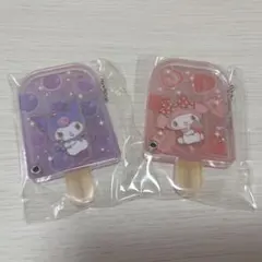 サンリオ　シークレットカスタムアクリルチャーム　マイメロディ　クロミ　2点セット