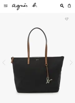 エニエスべー　ナイロン ラージ トートバッグ