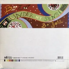 レア‼️Boozoo Bajou Under My Sensi Thievery