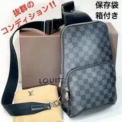 【ほぼ未使用‼️】ダミエグラフィット アヴェニュー・スリングバッグ ボディバッグ