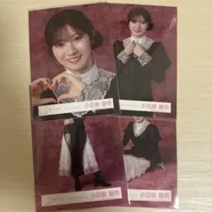 2026年最新】井上梨名 生写真の人気アイテム - メルカリ