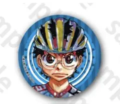 c107 コミケ 弱虫ペダル　弱ペダ 秋田書店 コミケ 特典缶バッジ 小野田坂道