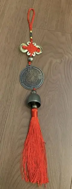 Item thumbnail for item 73625623-c543-4187-8105-282b93cecfa1