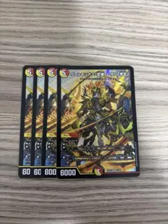 ヴァルキリアス・武者・ムサシ「弐天」 初期　⑧のサムネイル