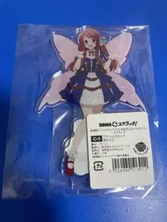 ゾンビランドサガ 門司港レトロ アクリルスタンド 二階堂サキ 源さくら