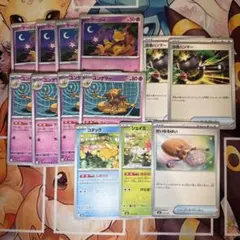 フーディン デッキパーツ 進化ライン ポケモンカード