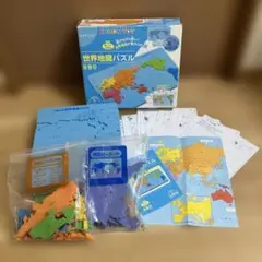 くもん　世界地図パズル