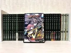 2026年最新】ツバサCLAMPの人気アイテム - メルカリ