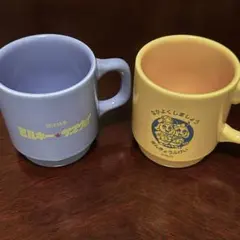 ミルキー☆サブウェイ マグカップ