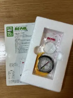 BE-PAL 25周年記念 オリジナル・コンパス定規