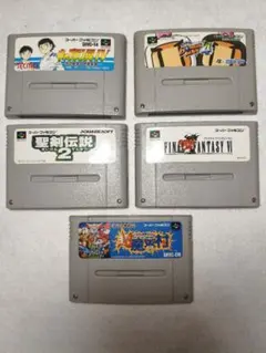 スーパーファミコン ソフト 5本セット