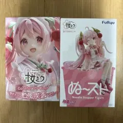 初音ミク ぬーどるストッパー フィギュア 桜ミク Coreful 桜風喫茶 2個