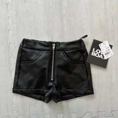 love boat ボトムス