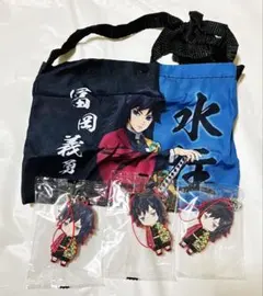 鬼滅の刃 冨岡義勇 サコッシュ ラバーストラップ まとめ売り