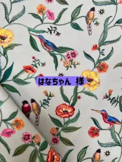 Item thumbnail for item c863e2be-309c-4878-8cc7-7d40b6f09e64