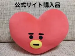 2026年最新】bt21 公式 tata クッションの人気アイテム - メルカリ