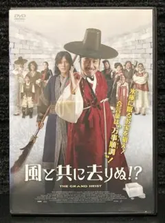 Item thumbnail for item 8c9681cd-0f11-488f-8837-86e2b406939d