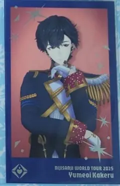 WORLD TOUR 2025 福岡 チェキ風カードセット 夢追翔