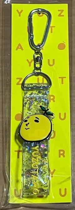 2026年最新】ゆず太郎 キーホルダーの人気アイテム - メルカリ