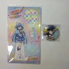 メルカリ
