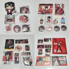 最終値下】ヒプノシスマイク Buster Bros!!! イケブクロまとめ売り