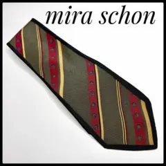 mira schon ミラショーン メンズネクタイ　ネイビー系／ストライプ柄のサムネイル