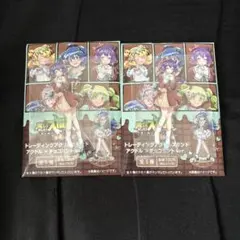 魔入りました！入間くん アクリルスタンド アクドル×チョコミント クロム 1点