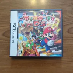 マリオパーティDS